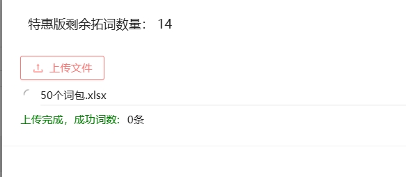 阿坝藏族羌族自治州导热油